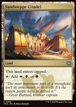 Sandsteppe Citadel⁣ - Tarkir: Dragonstorm⁣ (Uncommon)⁣ [266] - El Duelista