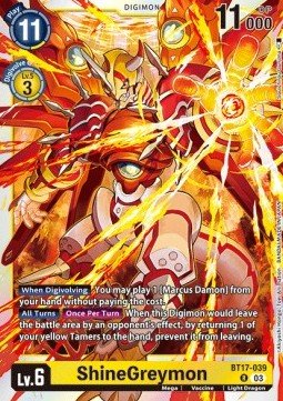 ShineGreymon (BT17 - 039)⁣ - Secret Crisis⁣ (Rare)⁣ [039] - El Duelista