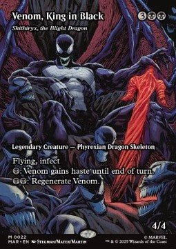 Skithiryx, the Blight Dragon - Magic: The Gathering | Marvel's Spider - Man: Source Material Cards (Mythic) [MAR - 22] - El Duelista