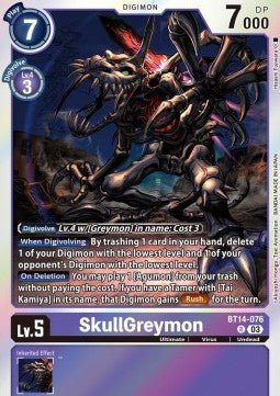 SkullGreymon (BT14 - 076)⁣ - Blast Ace⁣ (Rare)⁣ [076] - El Duelista