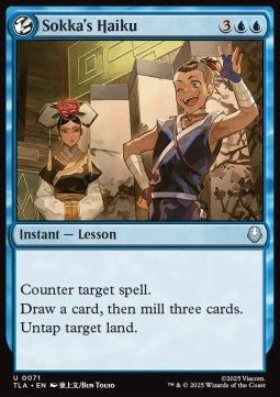 Sokka's Haiku - Magic: The Gathering | Avatar: The Last Airbender (Uncommon) [TLA - 71] - El Duelista