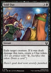 Sold Out - Magic: The Gathering | Avatar: The Last Airbender (Common) [TLA - 119] - El Duelista