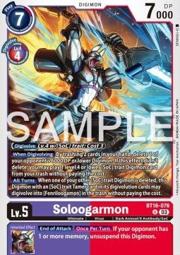 Soloogarmon (BT16 - 076)⁣ - Beginning Observer⁣ (Uncommon)⁣ [076] - El Duelista