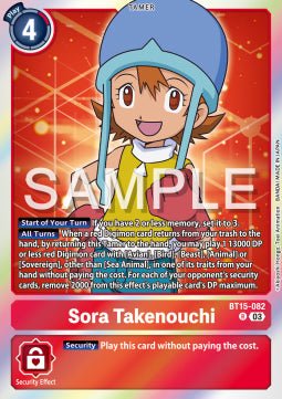 Sora Takenouchi (BT15 - 082) (V.1)⁣ - Exceed Apocalypse⁣ (Rare)⁣ [082] - El Duelista
