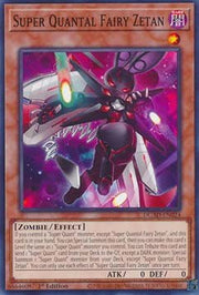 Super Quantal Fairy Zetan⁣ - Duelist’s Advance⁣ (Common)⁣ [024] - El Duelista