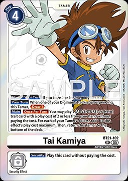 Tai Kamiya (BT21 - 102) (V.1)⁣ - World Convergence⁣ (Secret Rare)⁣ [102] - El Duelista