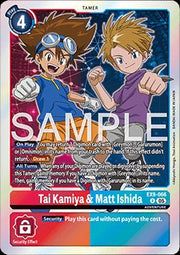 Tai Kamiya & Matt Ishida (EX9 - 066) (V.1)⁣ - Versus Monsters⁣ (Rare)⁣ [066] - El Duelista