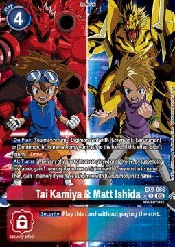 Tai Kamiya & Matt Ishida (EX9 - 066) (V.2)⁣ - Versus Monsters⁣ (Alternative Art)⁣ [066] - El Duelista
