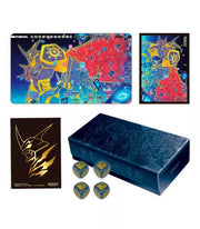 PB21 - Tamer’s Evolution Box Rise of Digimon - Digimon TCG