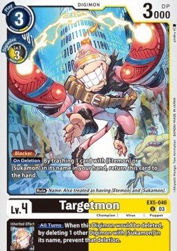 Targetmon (EX5 - 046)⁣ - Animal Colosseum⁣ (Uncommon)⁣ [046] - El Duelista