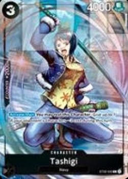 Tashigi (ST06 - 006) (V.3)⁣ - Unnumbered Promos⁣ (Common)⁣ [ST06 - 006] - El Duelista