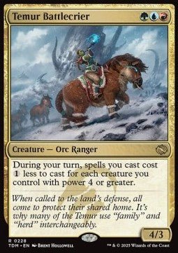 Temur Battlecrier⁣ - Tarkir: Dragonstorm⁣ (Rare)⁣ [228] - El Duelista