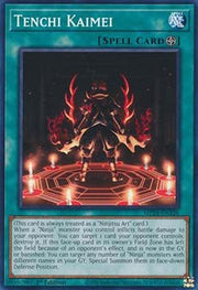 Tenchi Kaimei⁣ - 25th Anniversary Tin: Dueling Mirrors⁣ (Common)⁣ [326] - El Duelista