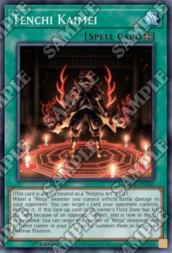 Tenchi Kaimei⁣ - Photon Hypernova⁣ (Common)⁣ [065] - El Duelista