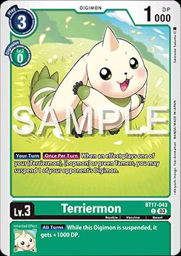 Terriermon (BT17 - 043)⁣ - Secret Crisis⁣ (Common)⁣ [043] - El Duelista
