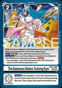 The Sistermon Sisters Training Gym (BT23 - 099) - Hackers' Slumber (Uncommon) [BT - 23 - 099] - El Duelista