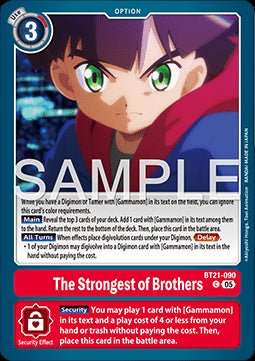 The Strongest of Brothers (BT21 - 090)⁣ - World Convergence⁣ (Common)⁣ [090] - El Duelista