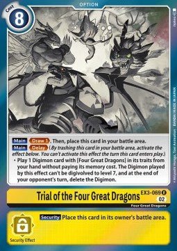 Trial of the Four Great Dragons (EX3 - 069)⁣ - Draconic Roar⁣ (Rare)⁣ [069] - El Duelista