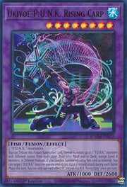 Ukiyoe - P.U.N.K. Rising Carp⁣ - Battles of Legend: Monster Mayhem⁣ (Ultra Rare)⁣ [079] - El Duelista