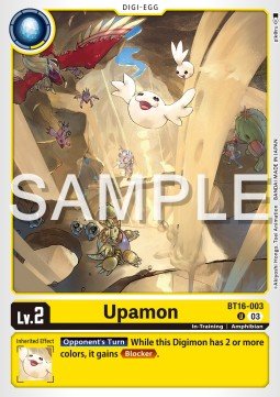 Upamon (BT16 - 003)⁣ - Beginning Observer⁣ (Uncommon)⁣ [003] - El Duelista