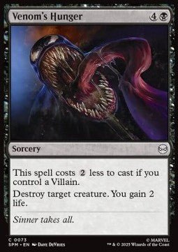 Venom's Hunger - Magic: The Gathering | Marvel's Spider - Man (Common) [SPM - 73] - El Duelista