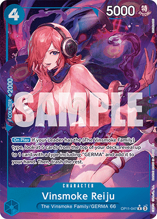 Vinsmoke Reiju (OP11 - 047) (V.2) - A Fist of Divine Speed (Alternate Art) [OP11 - 047] - El Duelista