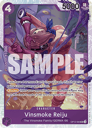 Vinsmoke Reiju (OP12 - 063) (V.1) - Legacy of the Master (Super Rare) [OP12 - 063] - El Duelista