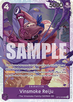 Vinsmoke Reiju (OP12 - 063) (V.1) - Legacy of the Master (Super Rare) [OP12 - 063] - El Duelista