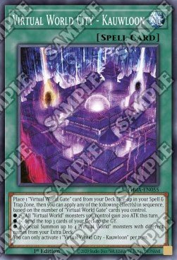 Virtual World City - Kauwloon - Phantom Rage (Super Rare) [PHRA - 055] - El Duelista