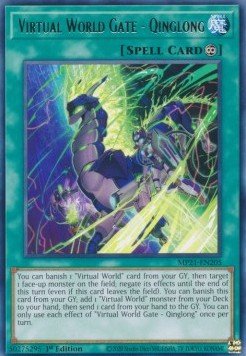 Virtual World Gate - Qinglong - 2021 Tin of Ancient Battles (Rare) [MP21 - 205] - El Duelista