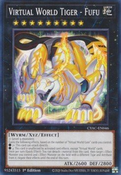 Virtual World Tiger - Fufu - Cyberstorm Access (Common) [CYAC - 046] - El Duelista