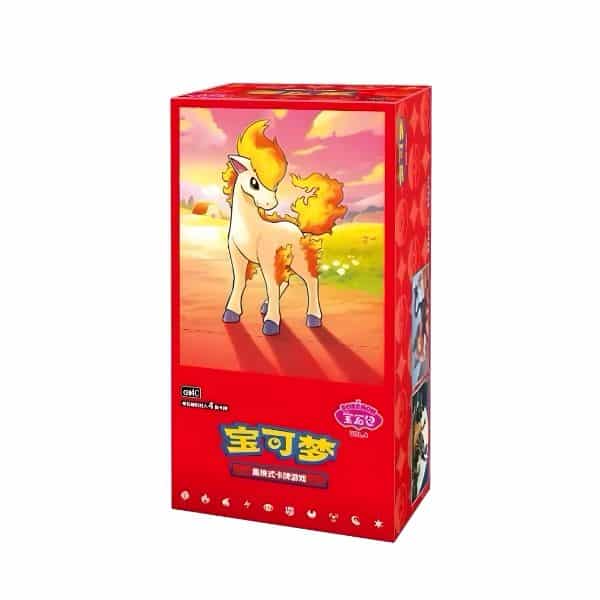 CBB4C: Gem Pack Vol. 4 Booster Box