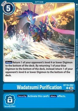 Wadatsumi Purification (BT19 - 092)⁣ - Special Booster Ver 2.0⁣ (Common)⁣ [BT19 - 092] - El Duelista
