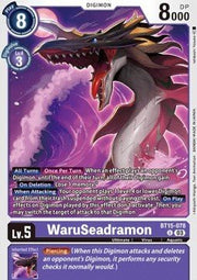 WaruSeadramon (BT15 - 078)⁣ - Exceed Apocalypse⁣ (Uncommon)⁣ [078] - El Duelista