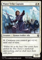 Water Tribe Captain - Magic: The Gathering | Avatar: The Last Airbender (Common) [TLA - 41] - El Duelista
