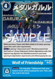 Wolf of Friendship (BT15 - 091)⁣ - Exceed Apocalypse⁣ (Uncommon)⁣ [091] - El Duelista