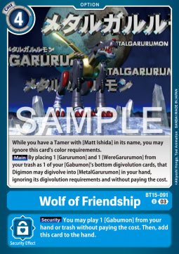 Wolf of Friendship (BT15 - 091)⁣ - Exceed Apocalypse⁣ (Uncommon)⁣ [091] - El Duelista