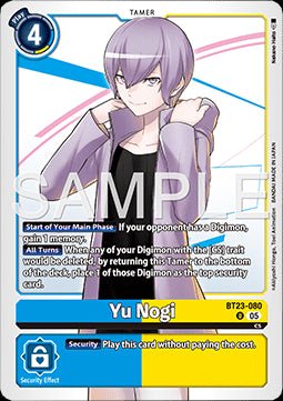 Yu Nogi (BT23 - 080) (V.1) - Hackers' Slumber (Uncommon) [BT - 23 - 080] - El Duelista