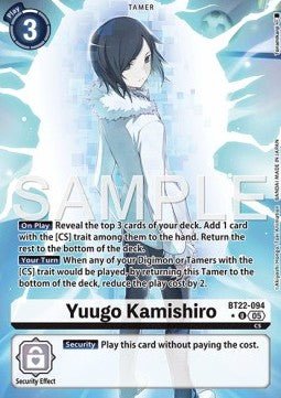 Yuugo Kamishiro (BT22 - 094) (V.2)⁣ - Cyber Eden⁣ (Alternative Art)⁣ [094] - El Duelista