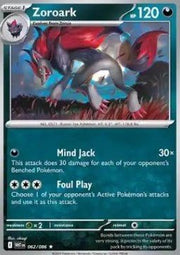 Zoroark⁣ - White Flare⁣ (Rare)⁣ [062] - El Duelista