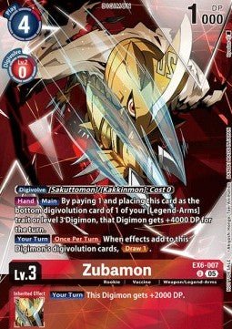 Zubamon (EX6 - 007)⁣ - Versus Monsters⁣ (Alternative Art)⁣ [EX6 - 007] - El Duelista